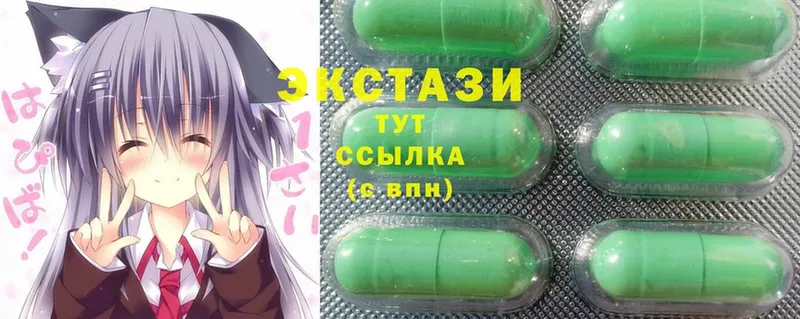 hydra маркетплейс  Партизанск  ЭКСТАЗИ 300 mg 